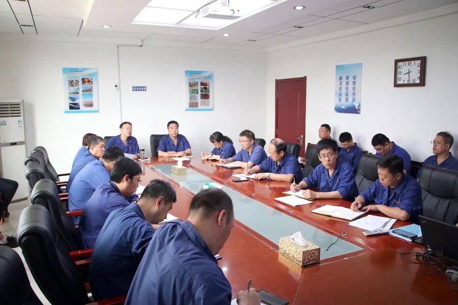 晋西春雷公司召开安全质量专题会议