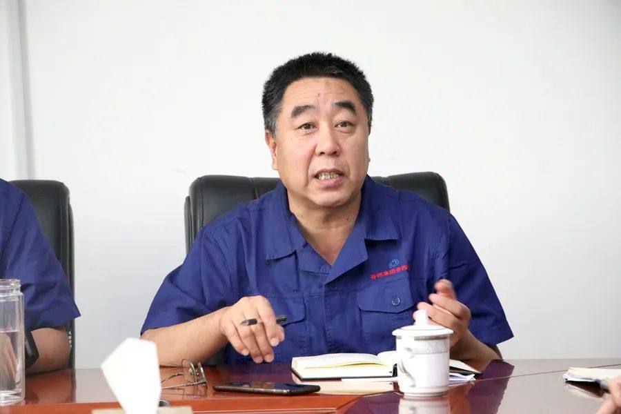 晋西春雷公司召开安全质量专题会议