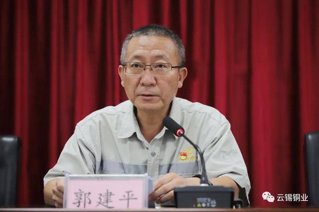 云锡铜业分公司职工荣获云南省铜冶炼阳极炉操作工技术状元和技术能手荣誉称号