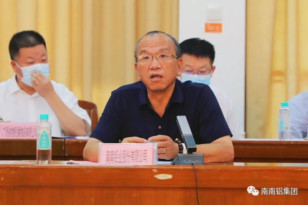 南南铝荣获邕宁区“2021年度十佳企业”