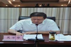白銀集團參加省屬企業和市州國資監管機構負責人年中工作視頻會