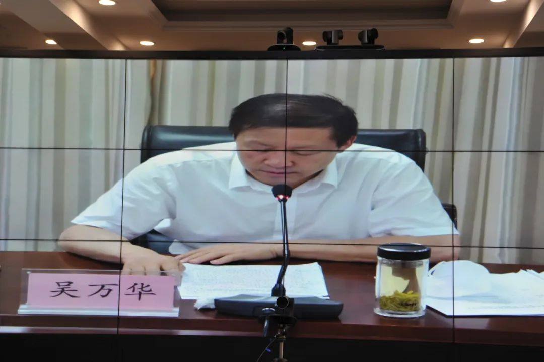 白銀集團參加省屬企業和市州國資監管機構負責人年中工作視頻會