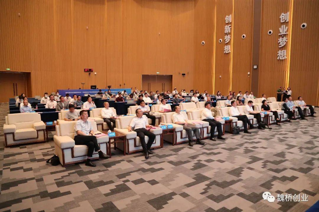 国科天骥公司A轮融资发布仪式举行  魏桥国科再助滨州引进6个引领性科技攻关项目
