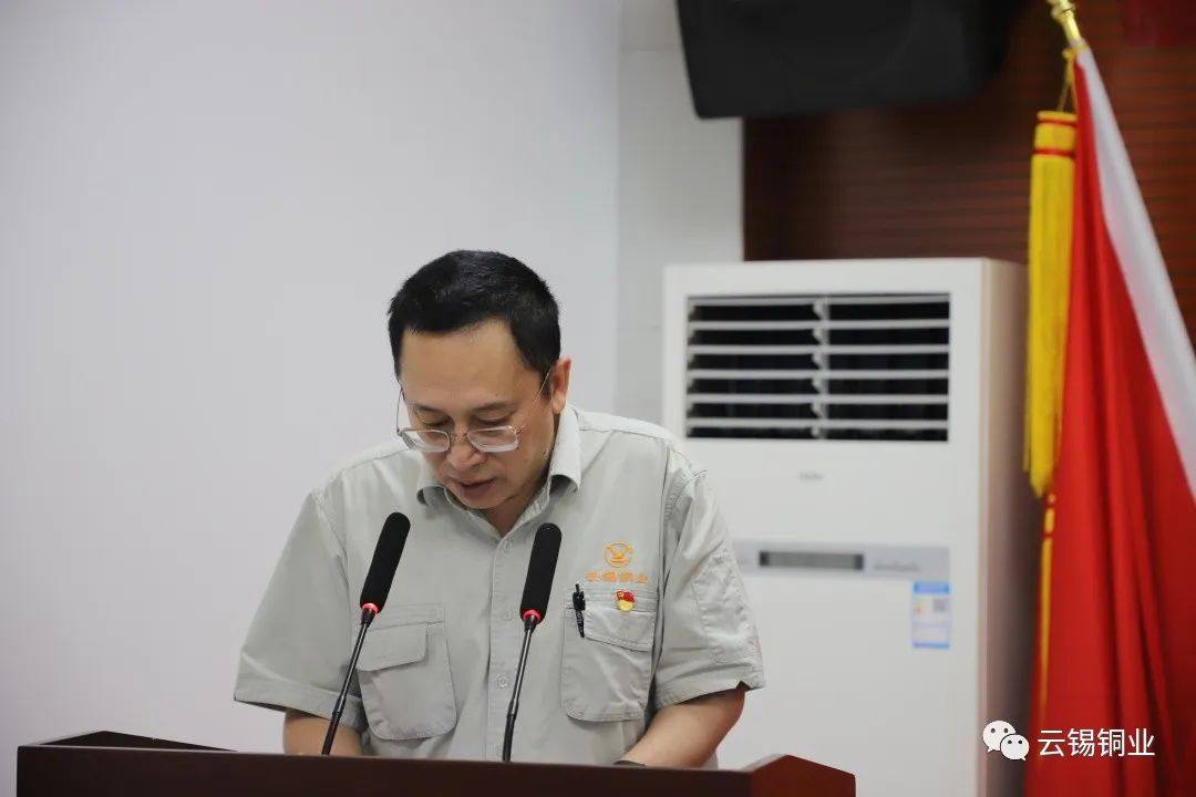 云锡铜业分公司职工荣获云南省铜冶炼阳极炉操作工技术状元和技术能手荣誉称号
