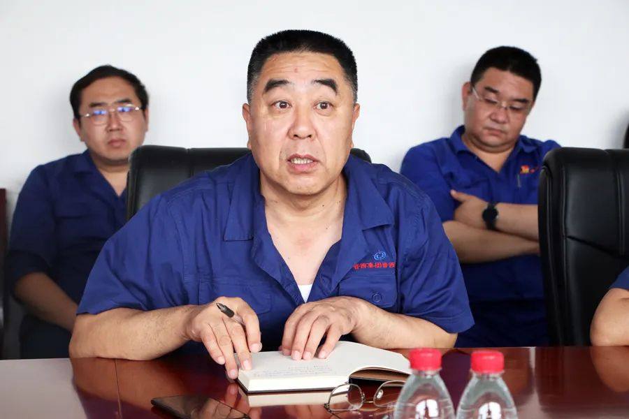 晋西集团安全生产检查组到公司开展安全生产大检查