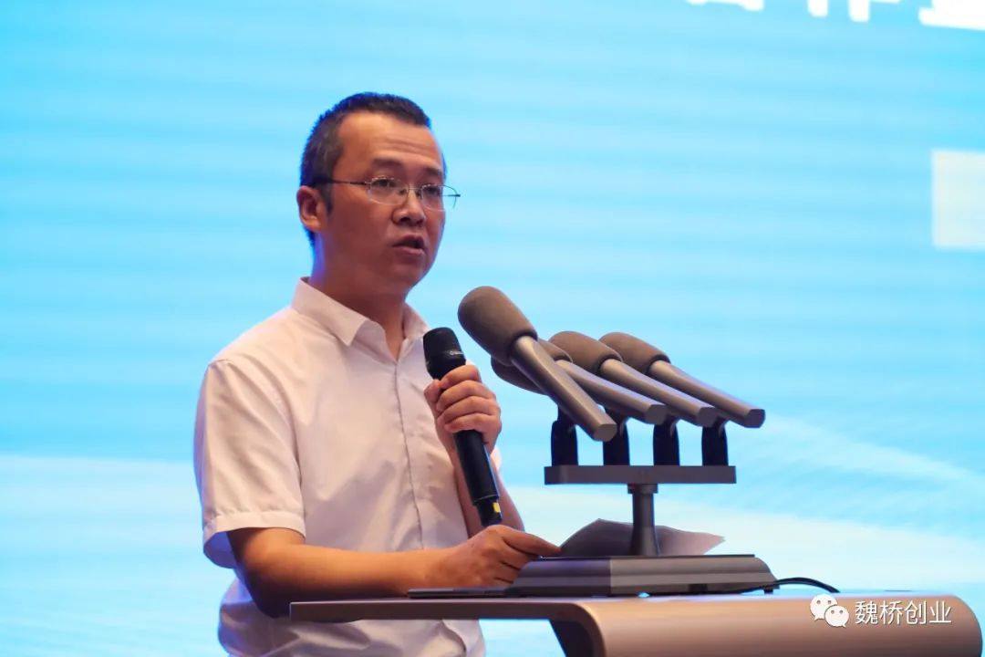 国科天骥公司A轮融资发布仪式举行  魏桥国科再助滨州引进6个引领性科技攻关项目