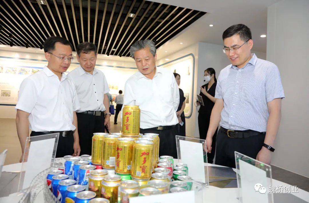 中国-东盟中心秘书长陈德海到魏桥创业集团考察