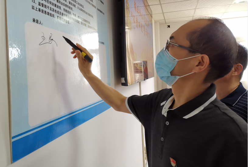旗能电铝铝业分公司召开“以案四说”暨家风教育警示教育会
