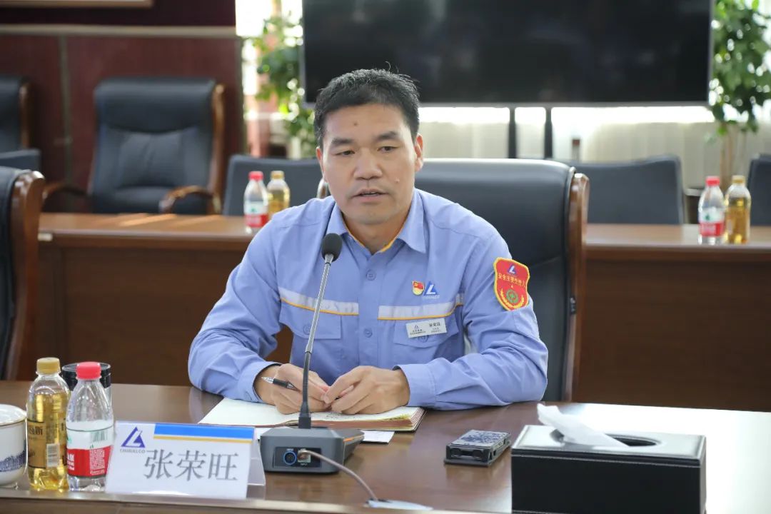 中铝东轻召开2022年下半年营销系统工作会