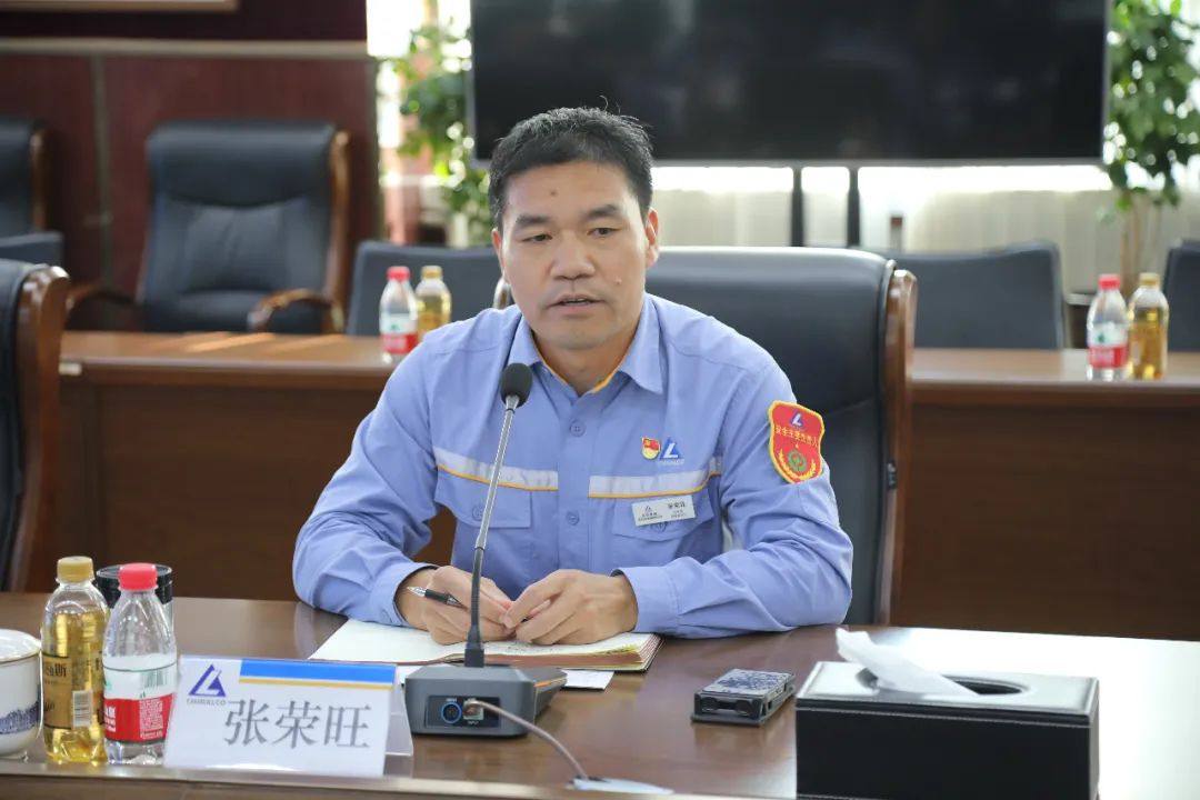中铝东轻召开2022年下半年营销系统工作会