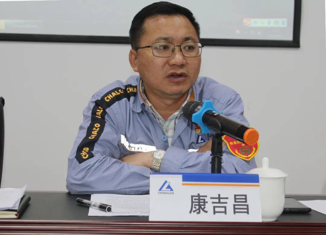 云铝浩鑫公司召开2022年年中工作会