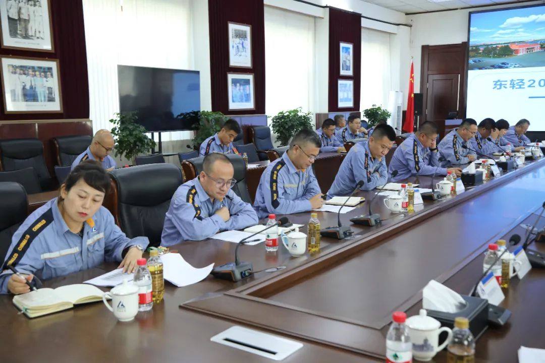 中铝东轻召开2022年下半年营销系统工作会