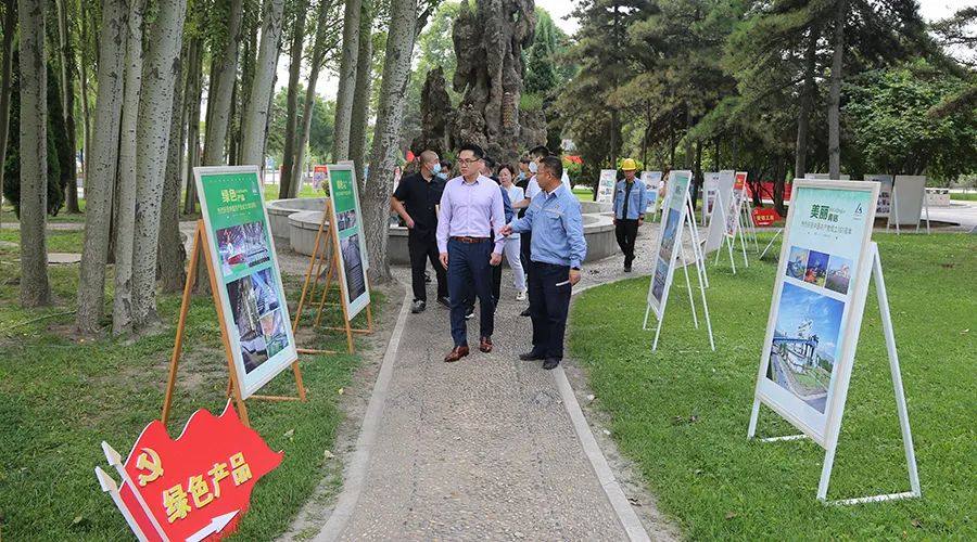 中信戴卡股份有限公司领导到中铝青海分公司调研交流