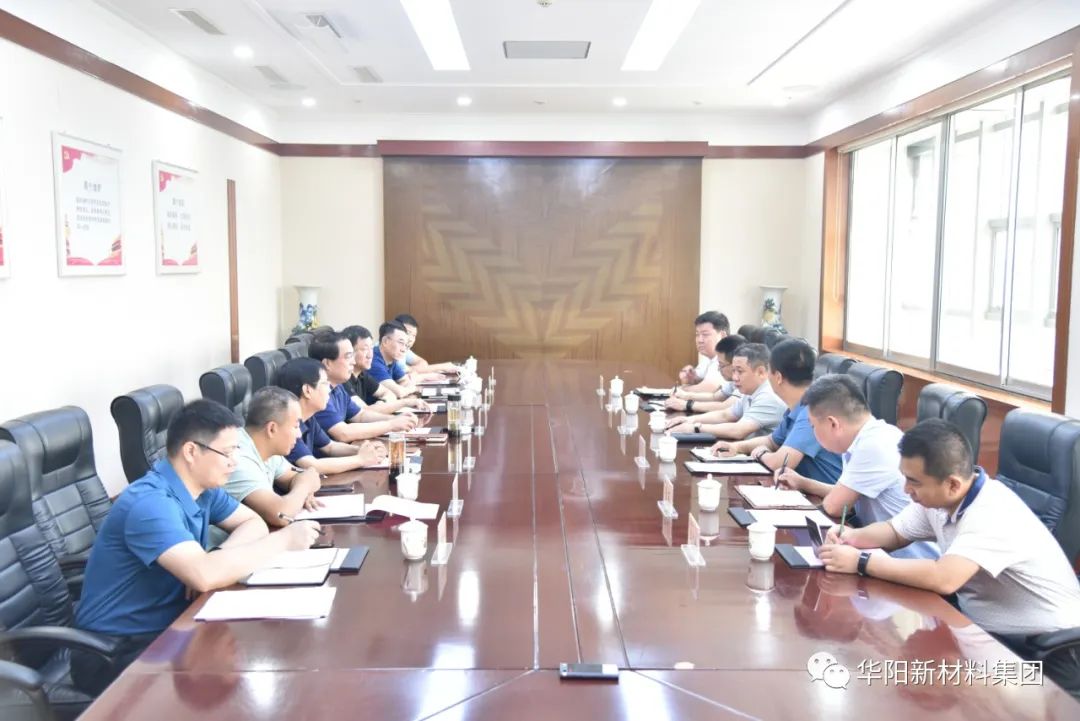 华阳集团董事长王永革先后与华兴铝业、大同市、寿阳县等领导举行工作会谈