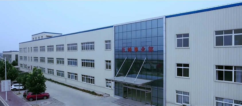 精工压铸获得德国奥迪铝合金部件项目定点