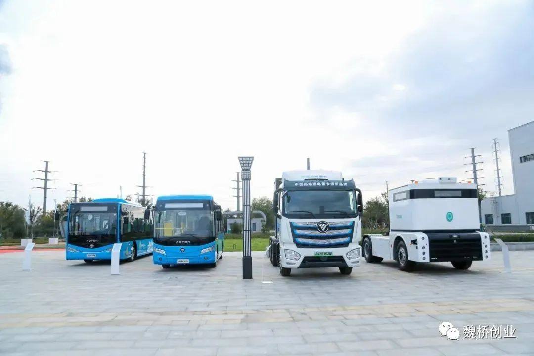 “魏桥”扩大轻量化技术优势   助力新能源汽车“加速跑”