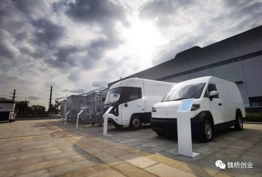 “魏桥”扩大轻量化技术优势   助力新能源汽车“加速跑”