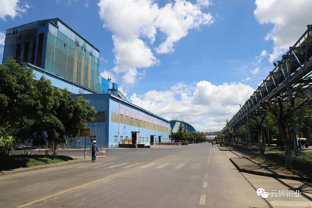 云锡铜业深耕“三精管理”，提升铜业运营效率
