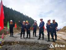 雲南省應急管理廳對迪慶有色開展安全生產監督檢查