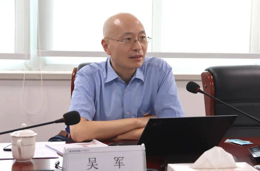宝钢股份副总经理吴军到宝武铝业基层联系点调研