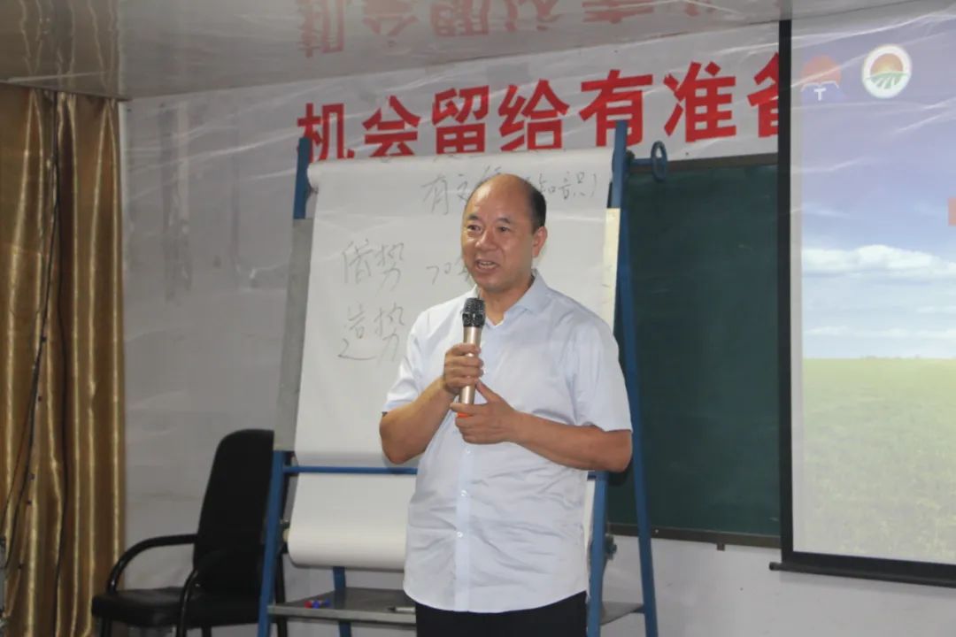 明泰鋁業開展“中華文化與企業經營”專題學習會