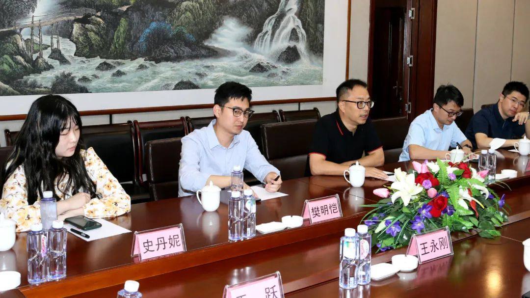 宏躍集團於洪董事長會見廈門國貿泰達總經理魏菲一行