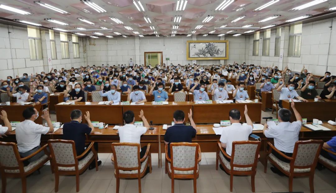 金川集团召开八届六次职代会主席团第三次（扩大）会议