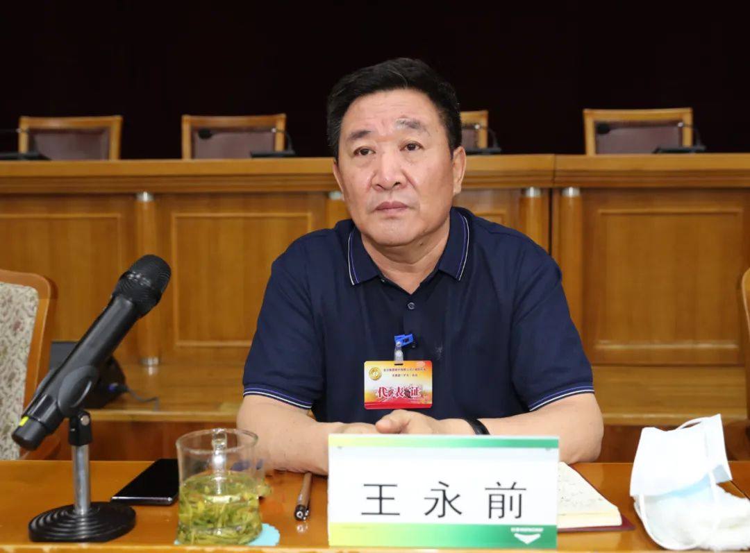 金川集團召開八屆六次職代會主席團第三次（擴大）會議