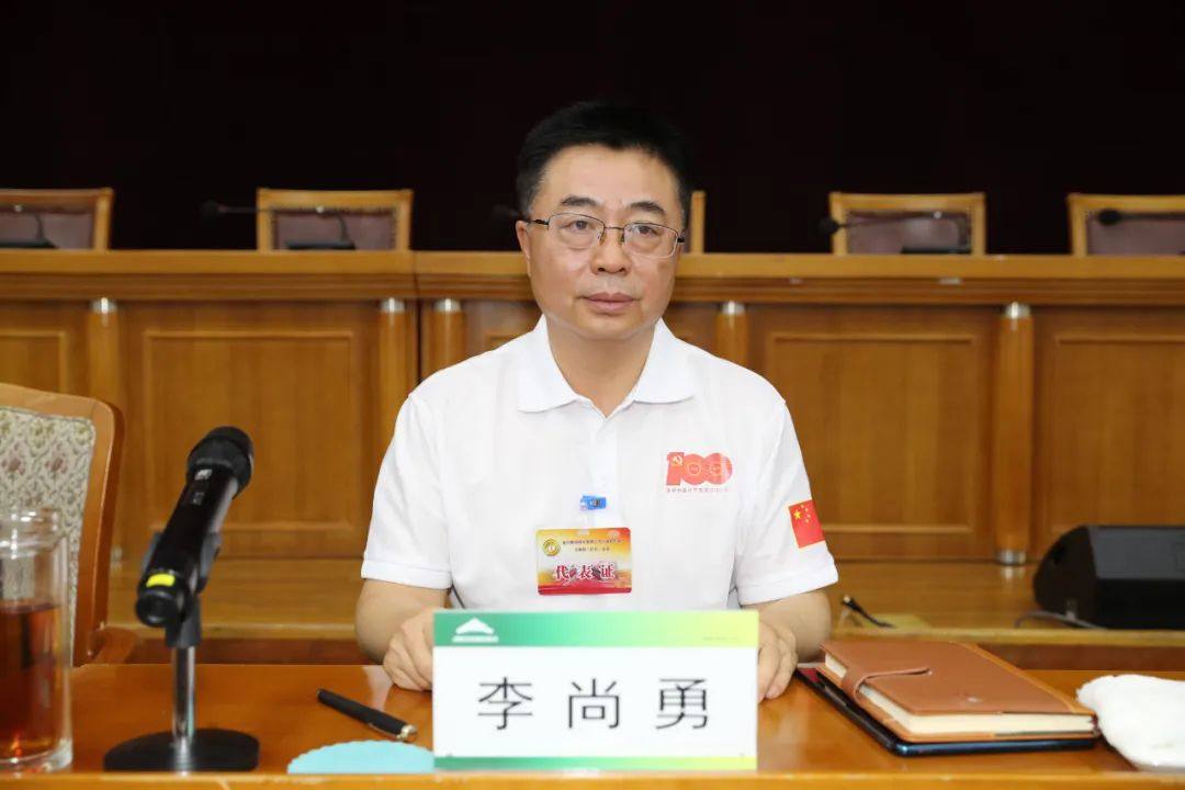 金川集團召開八屆六次職代會主席團第三次（擴大）會議