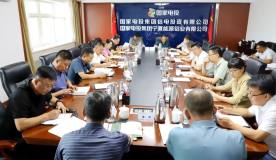 国家电投铝电公司董事长冯建清会见王海宁、刘娜