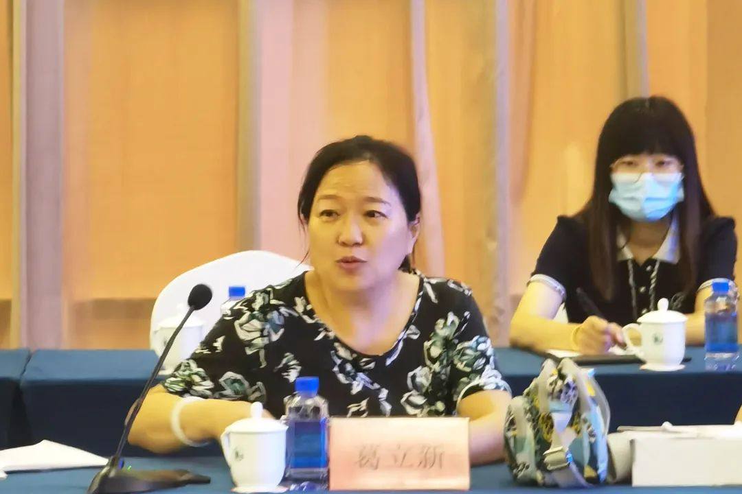 全国有色轻金属标准工作会议在南山召开