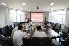 中色鋅業召開青年突擊隊工作部署會