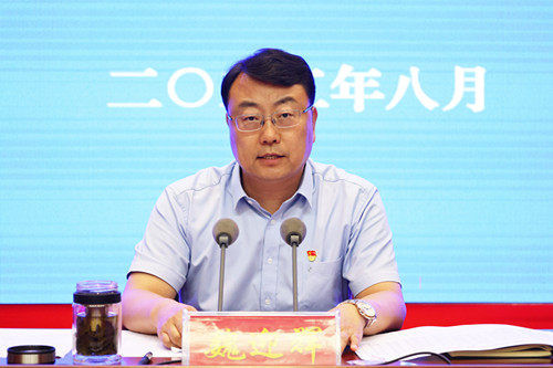 中条山集团、北方铜业召开年轻干部读书班开班仪式