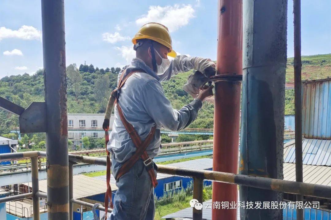 云铜科技顺利完成西科炉停产检修
