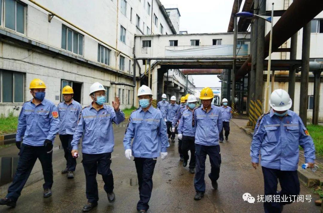 中铝集团党组副书记、董事刘建平到抚顺铝业调研