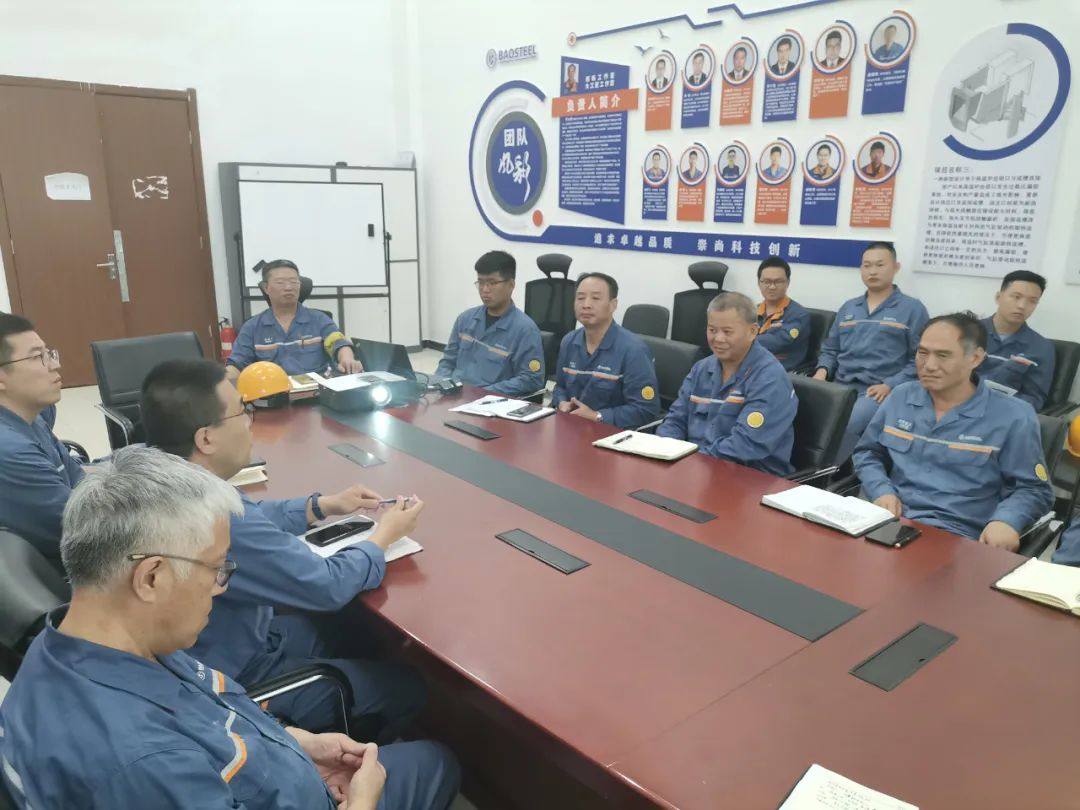 寶武鋁業任允清工作室課題攻關再創佳績