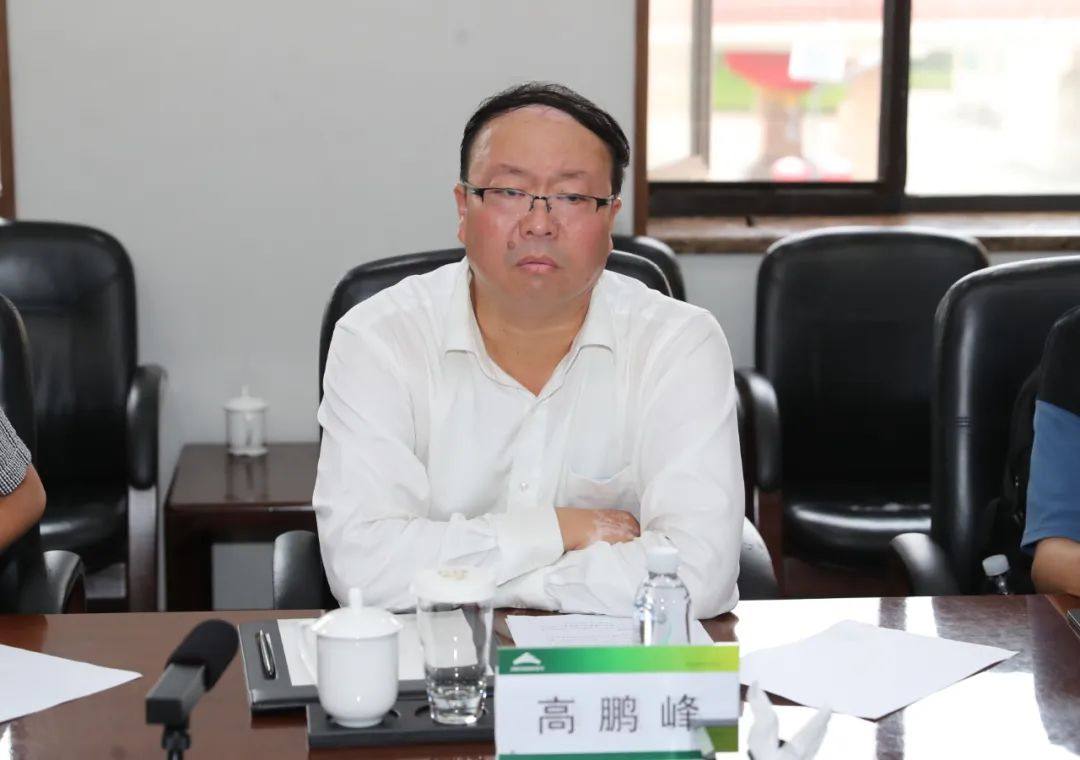 金川集团与中国环境科学研究院、阿西娅集团座谈交流