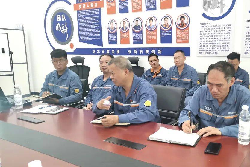 寶武鋁業任允清工作室課題攻關再創佳績