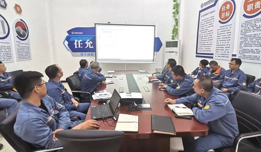 寶武鋁業任允清工作室課題攻關再創佳績