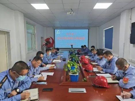 中铝东轻各单位分别召开2022年年中工作会议