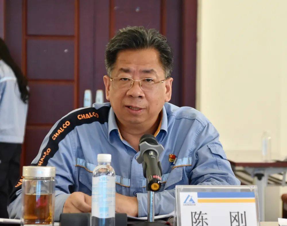 中铝贵州企业召开七月份经济活动分析及全要素对标提升工作会