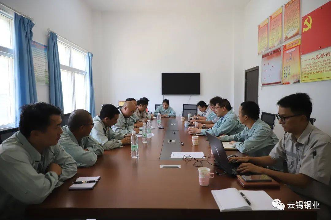 云锡铜业全力冲刺实现全年生产经营目标