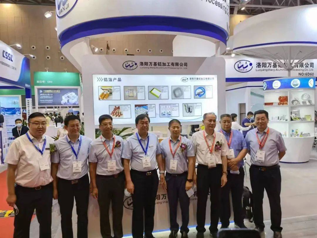 洛阳万基铝加工公司在华南国际铝工业展览会上荣获“2022年中国铝箔创新奖”