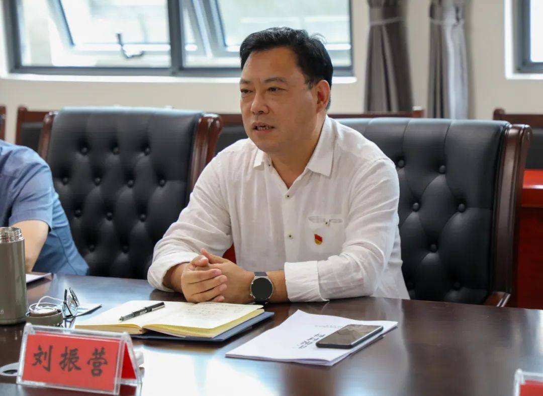 集团公司领导刘振营、孙公平到云南神火调研