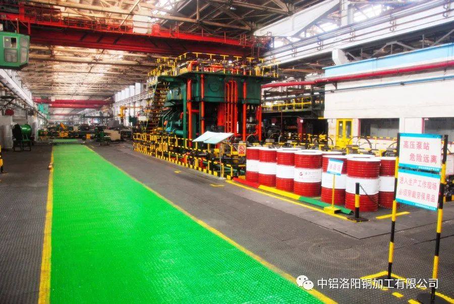 洛阳铜加工一技术获全国设备管理与技术创新成果奖