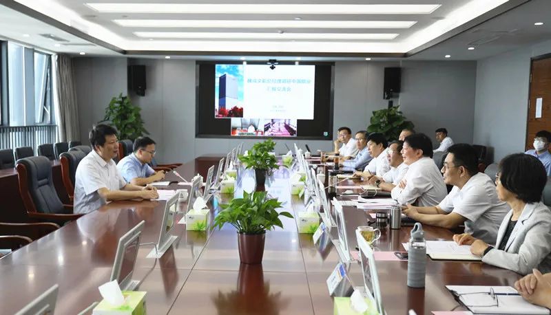 中鋁集團黨組成員、副總經理魏成文到中國銅業調研