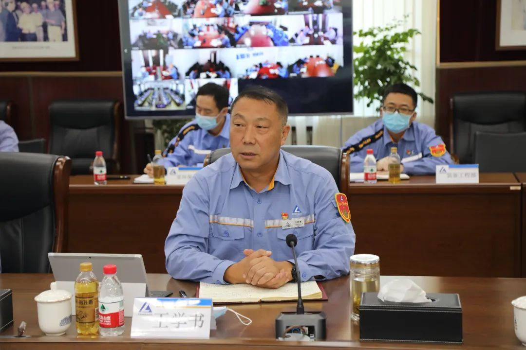 中铝东轻召开7月份经济活动分析会