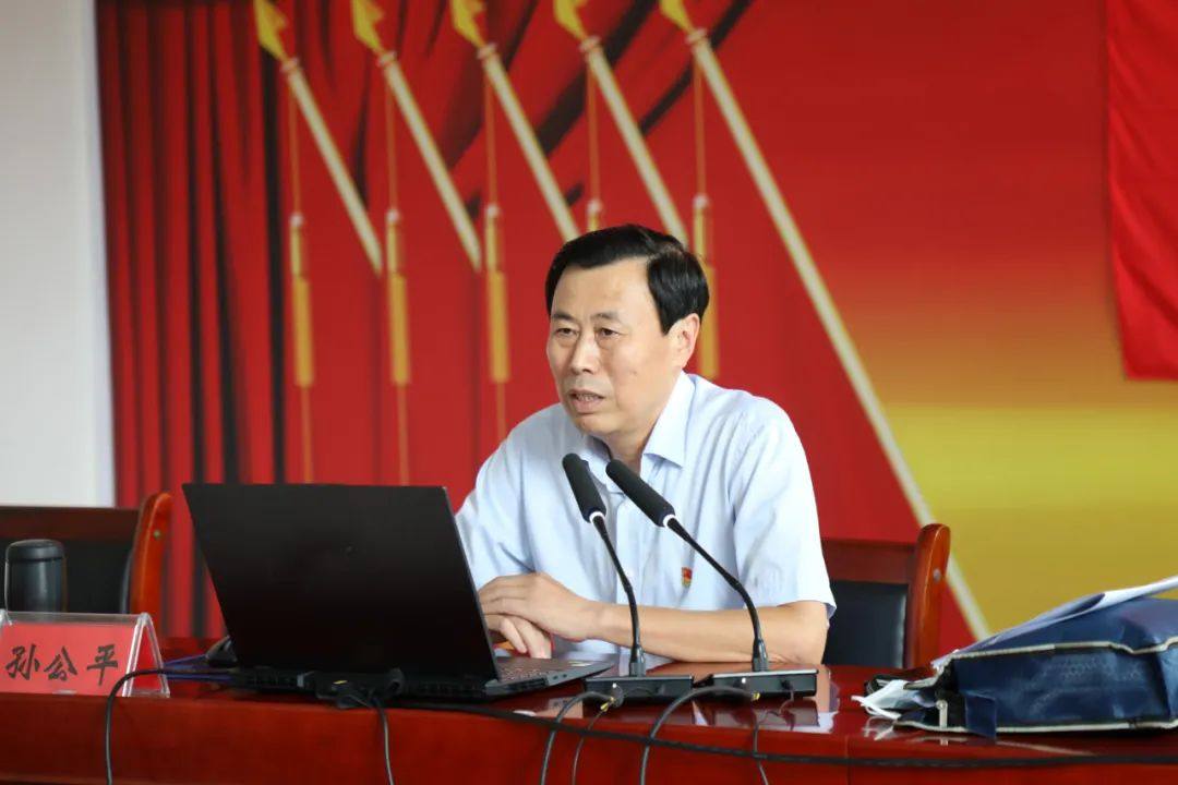 集团公司领导刘振营、孙公平到云南神火调研