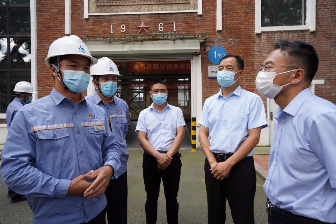 国家发改委社会发展研究所所长刘旭一行到中铝东轻专题调研