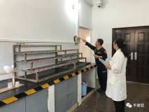 平果鋁業分析檢測中心氧化鋁分析室開展現場管理標準化專項檢查